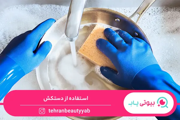 راه‌های تقویت ناخن بعد از برداشتن کاشت و ژلیش