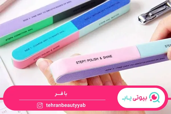 وسایل کاشت ناخن
