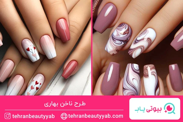 طرح ناخن بهاری