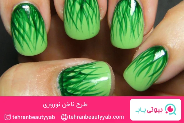 طرح ناخن بهاری