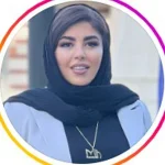 مستانه محمودی